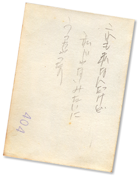 写真の整理整頓 写真生活チーズ 写真の整理整頓 写真生活チーズ